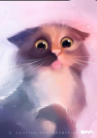 Рихардс Донскис