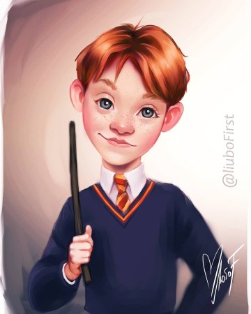 Рон Уизли liubofirst