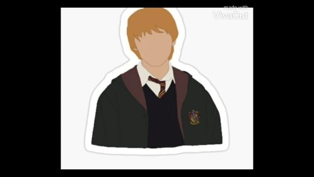 Гарри Поттер Стикеры Рон