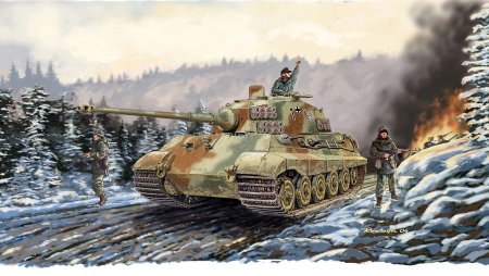 Королевский тигр Арденны