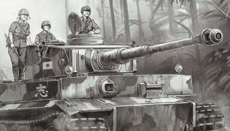 Японский танк тигр 1