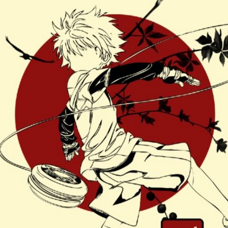 Хината шоё в полный рост в прыжке