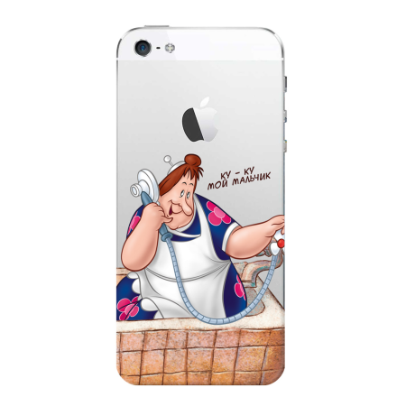 Чехол Фрекен бок