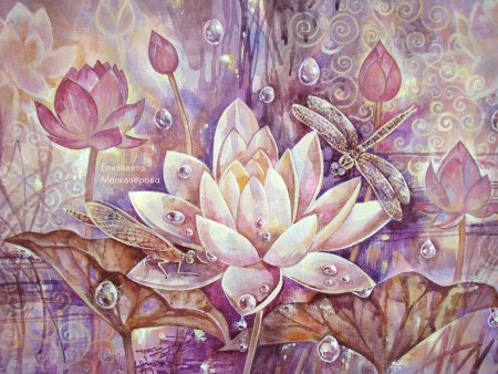 Картина Лотос