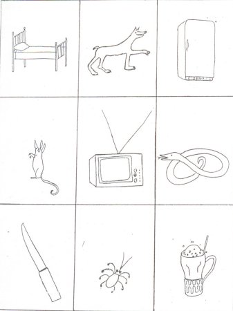 Ассоциативный рисуночный тест стимульный материал