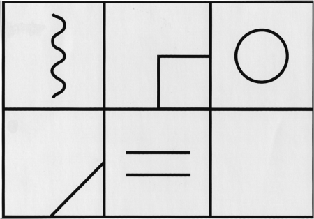 Рисуночный тест Эрика Вартегга