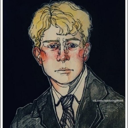 Сергей Есенин арт