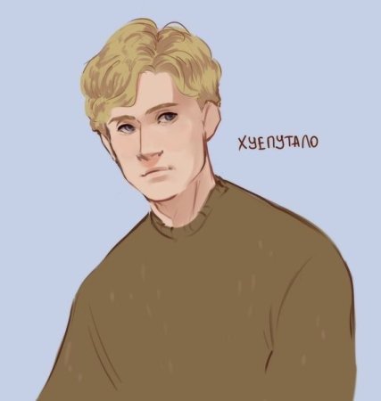 Сергей Есенин арт