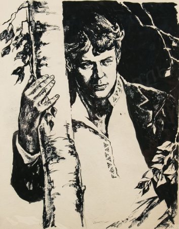 Петр Скляр художник