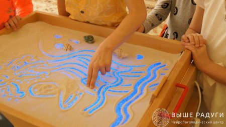 Упражнение секретик в песочной терапии