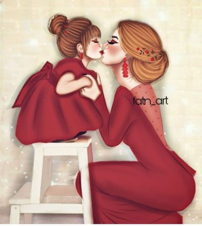 Мама и дочка арты