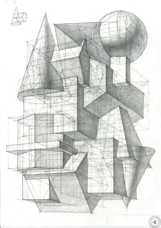 МАРХИ архитектура вступительные экзамены