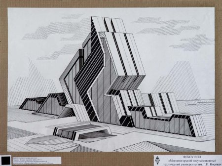 Клаузура монумента