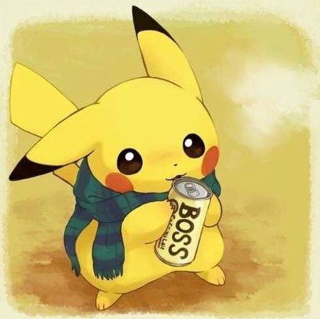 Пикачу пика пика Чу