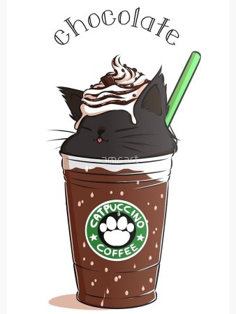 Кофе для срисовки