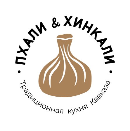 Ресторан пхали хинкали Сочи