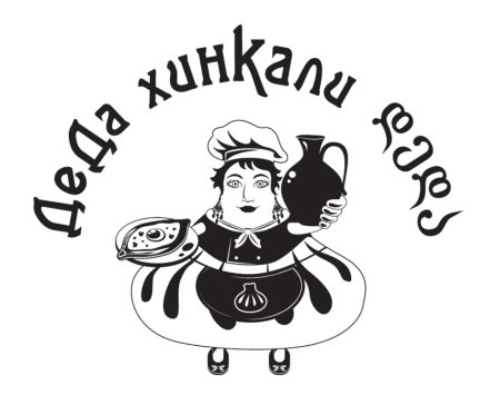 Хинкали вектор