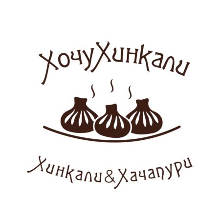 Хинкали лого