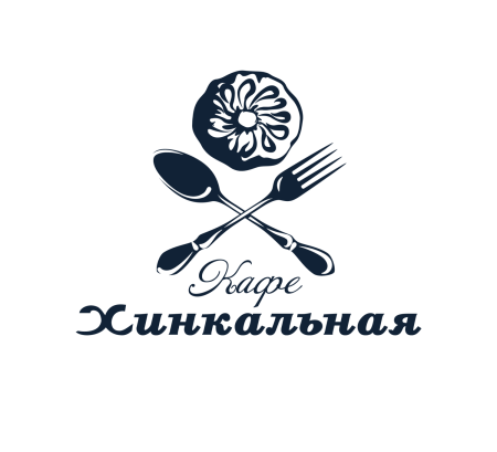 Грузинская еда вектор