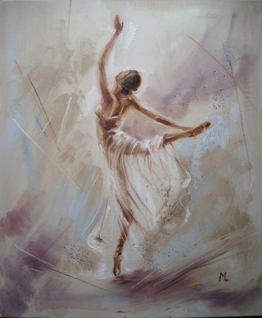 Нарисовать балерину
