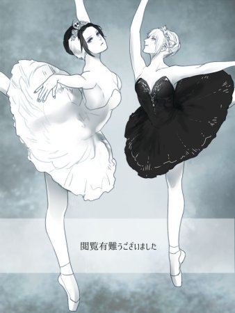 Танцовщица акварель