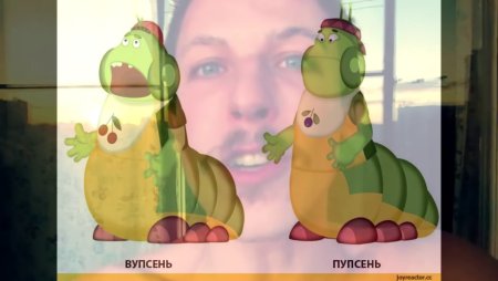 Лунтик Вупсень и Пупсень бабочки