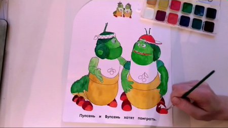 Пупсень смешной