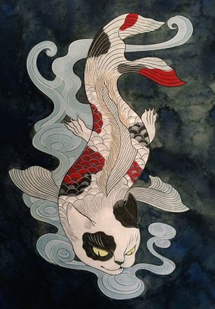 Гейша Хання