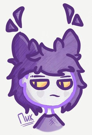 Земля королей пик арт