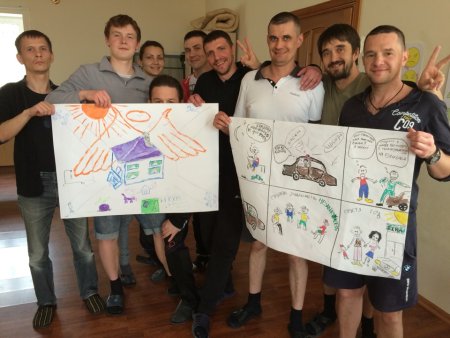 Арт терапия наркозависимых