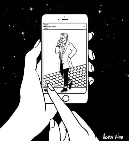 Нарисованная рука с телефоном