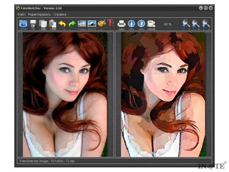Фотографию в рисунок программа