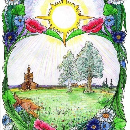 Рисунок Тюрина Вера Надежда любовь