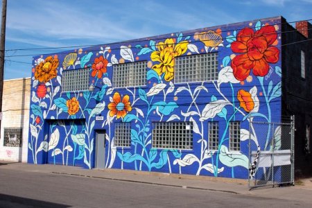 Современное творчество