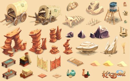 Пропсы концепт арт