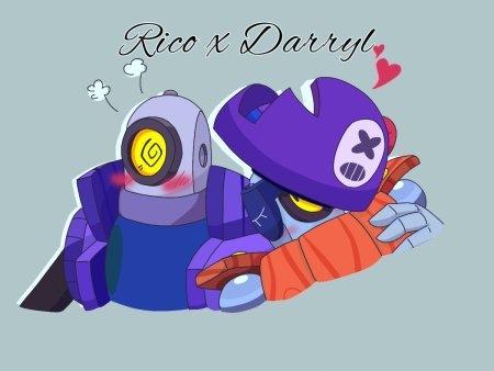 Рико из Браво старс