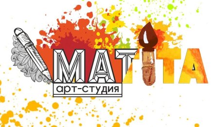 Карандашный рисунок