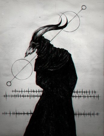 НИАКРИС дочь некроманта