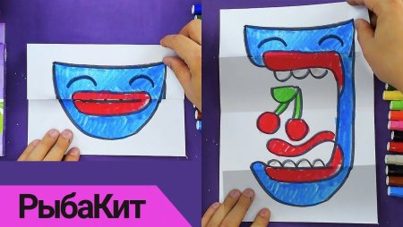 Чиби Чонгук наклейки