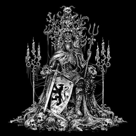 Смерть на троне