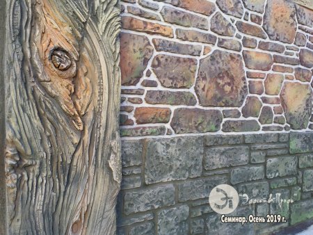 Колесников забор артбетон