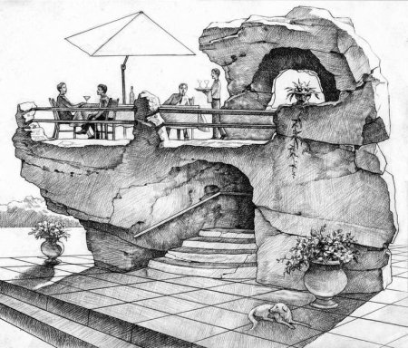 Малые архитектурные формы