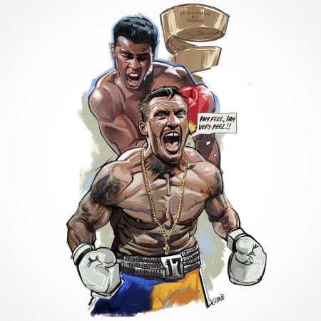 Александр Усик арт