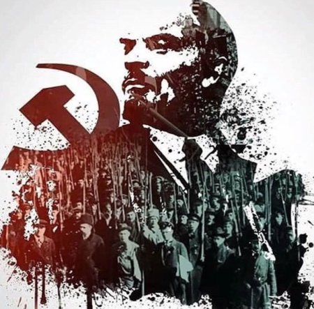 Ленин Владимир Ильич ава