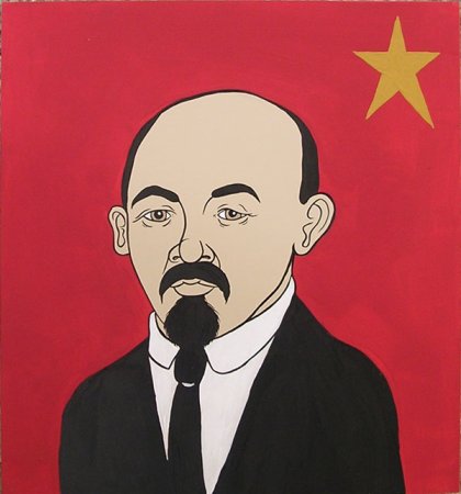 Владимир Ленин арт