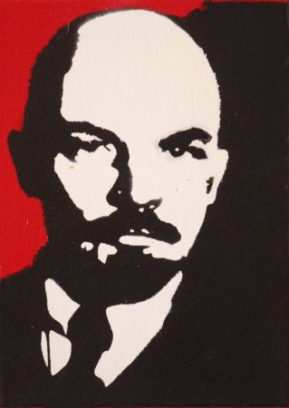 Ленин Владимир Ильич арт