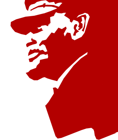 Ленин Владимир Ильич арт аниме