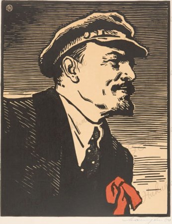 Ленин арты