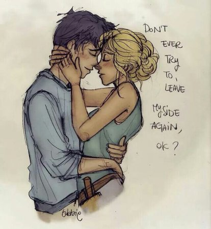 Нарисованные пары