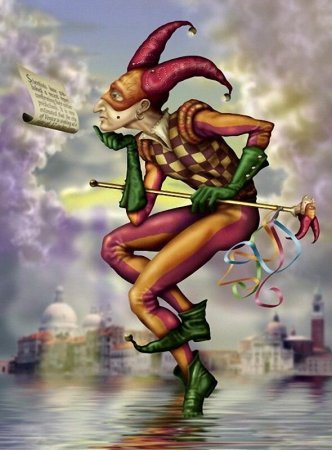 Цегорах Арлекин